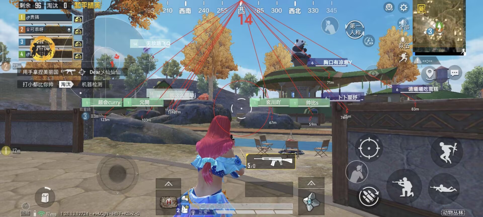 和平精英引擎直装【鹤童】发布：稳定无卡顿，观透与自瞄功能一应俱全